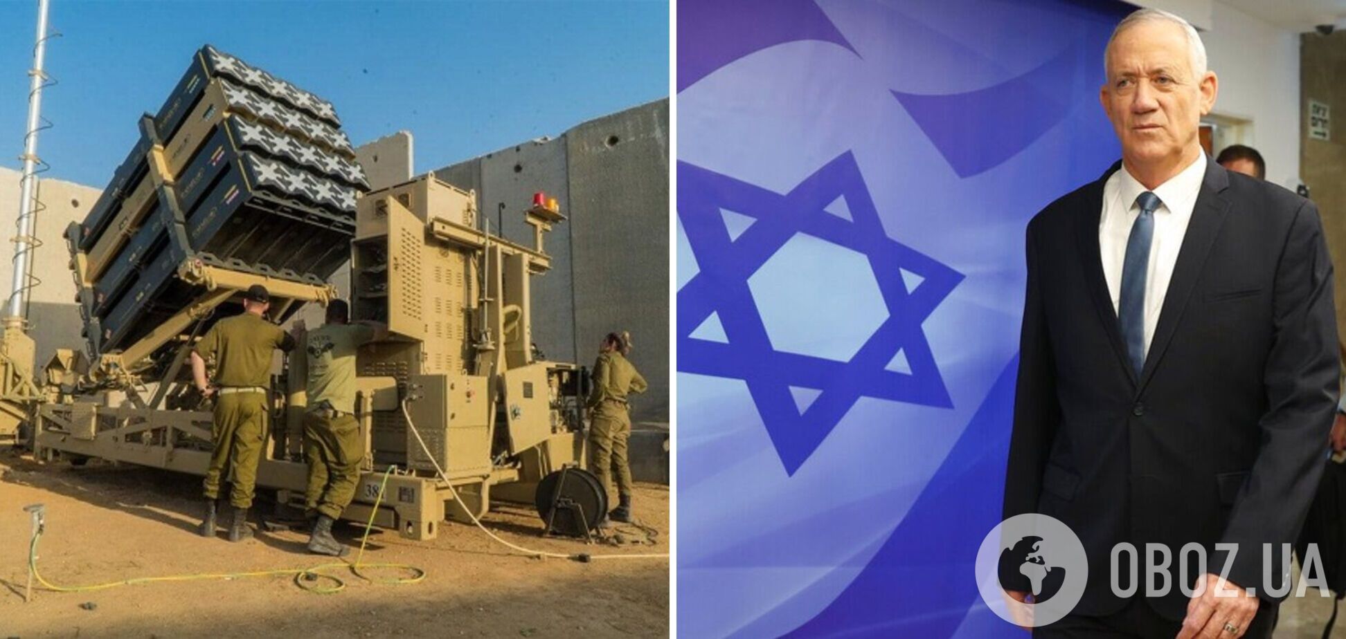 Ізраїль відмовив Україні в постачанні систем ППО: міністр оборони назвав причину
