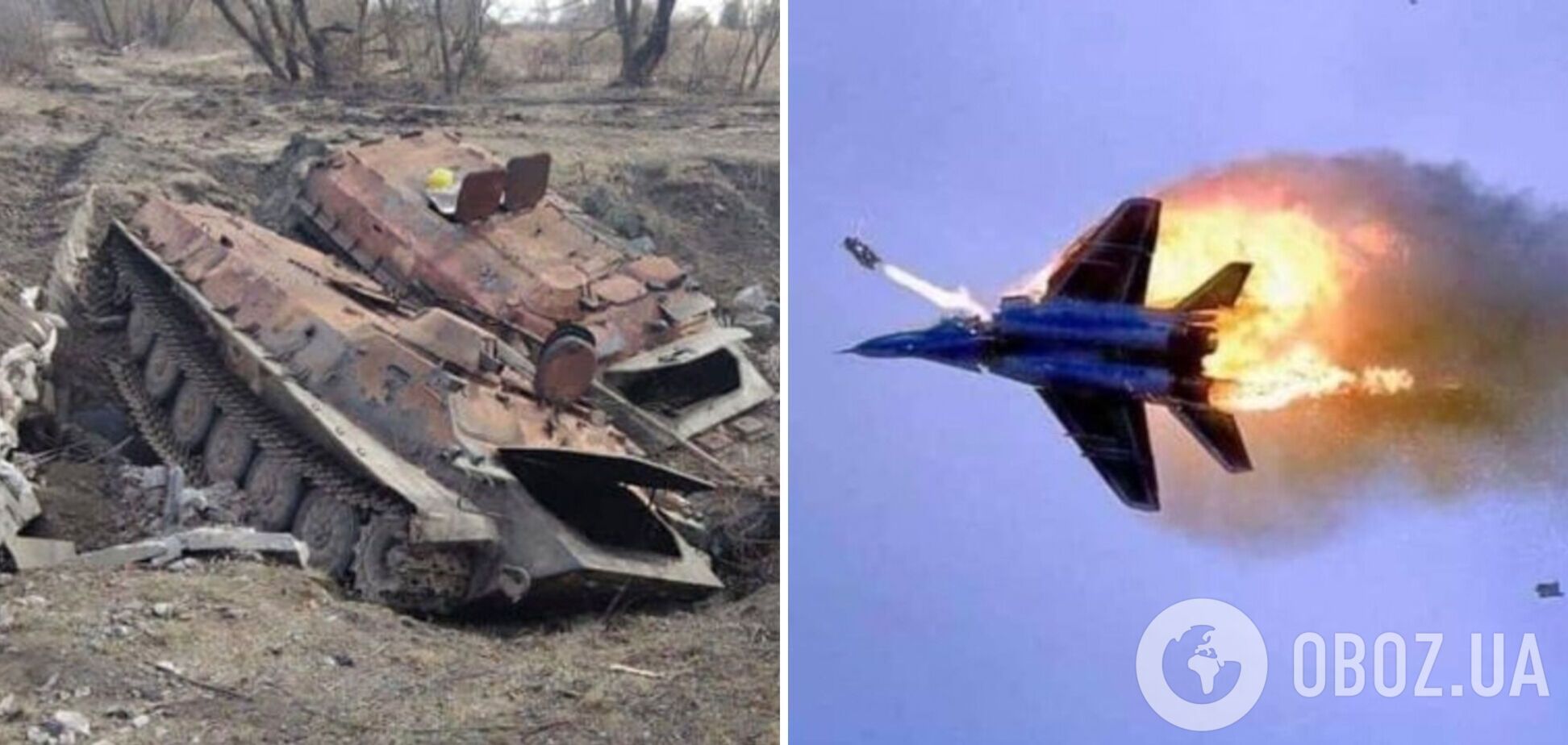 ВСУ ликвидировали за сутки 780 оккупантов и уничтожили 7 БПЛА: Генштаб назвал самые горячие направления