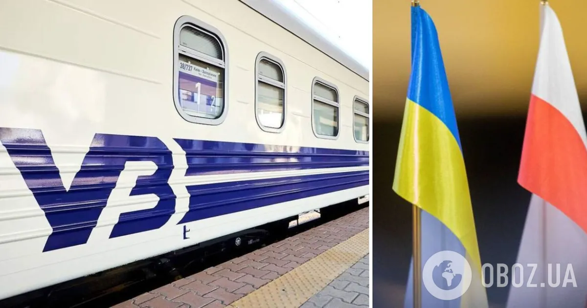 Автобус киев варшава расписание Автобус киев варшава расписание