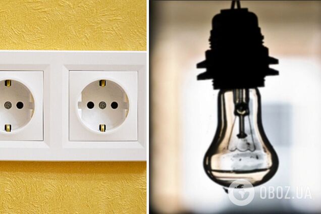 На чем украинцы больше всего экономят электроэнергию