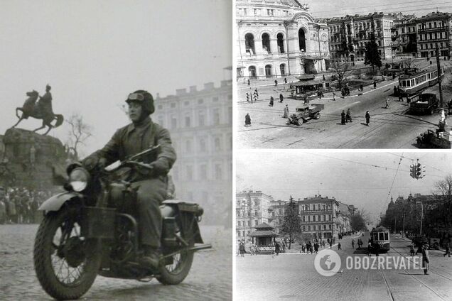 Київ 77 років тому