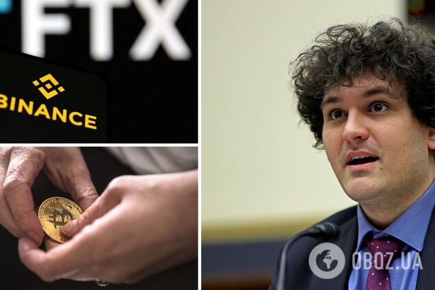 Директора криптобиржи FTX вычеркнули из 'клуба миллиардеров'