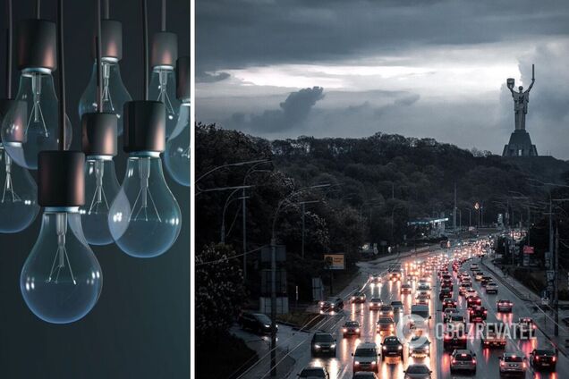 В Киеве обновили графики отключений света