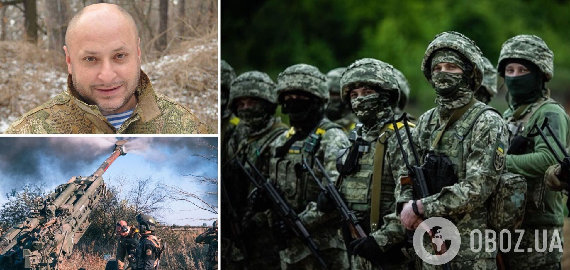 Волошин: армія Путіна триматиметься за Херсон до останнього, але ЗСУ роблять свою справу. Інтерв'ю