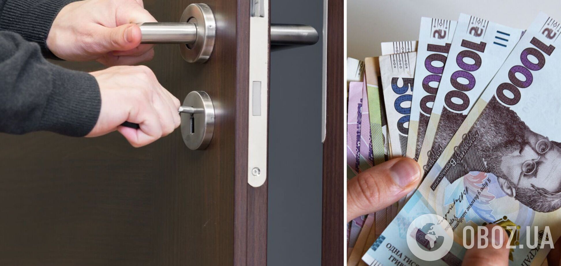 Вартість квадратного метра у квартирах Києва значно перевищила 50 тис. грн