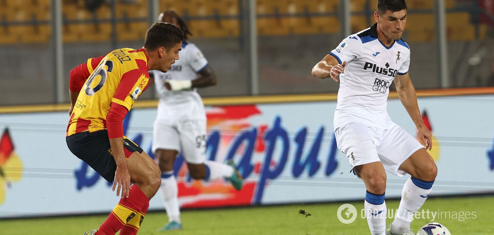 Руслан Малиновский