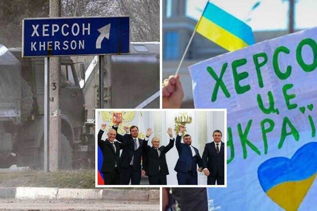 Россия отводит войска с правого берега Херсонщины: главные заявления и видео доклада Суровикина