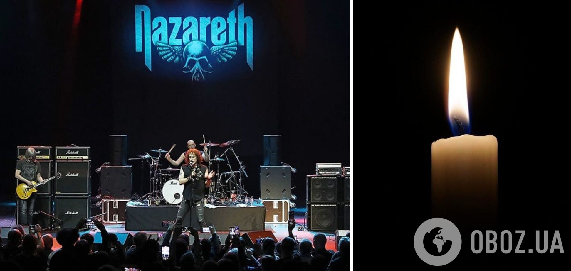 Помер вокаліст рок-гурту Nazareth Ден Маккаферті, відомий легендарними хітами Love Hurts та Hair of the Dog. Фото і відео