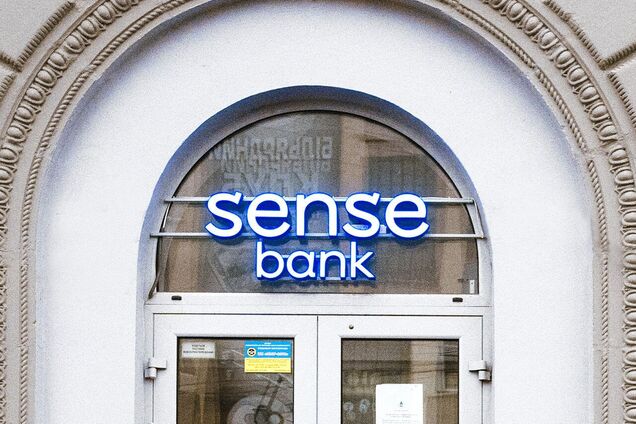 Уровень доверия вырос: что показали 100 дней работы государственного Sense Bank