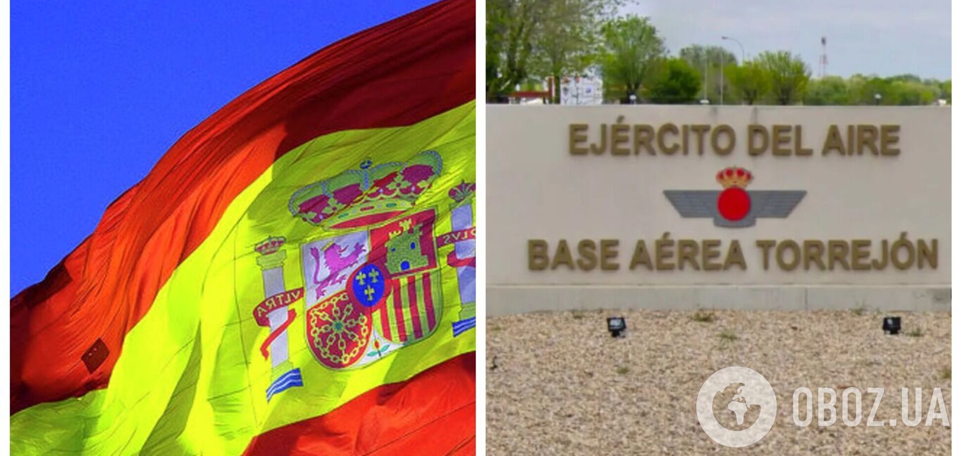 Тепер на авіабазі: в Іспанії після вибуху в посольстві України втретє знайшли посилку з бомбою