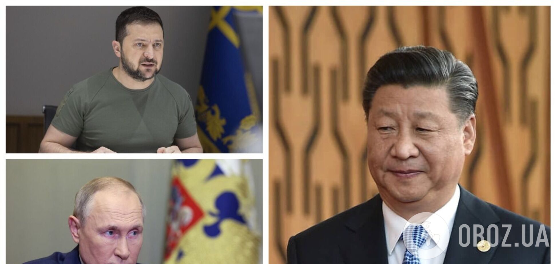 Сі Цзіньпін закликав до припинення війни в Україні шляхом мирних переговорів