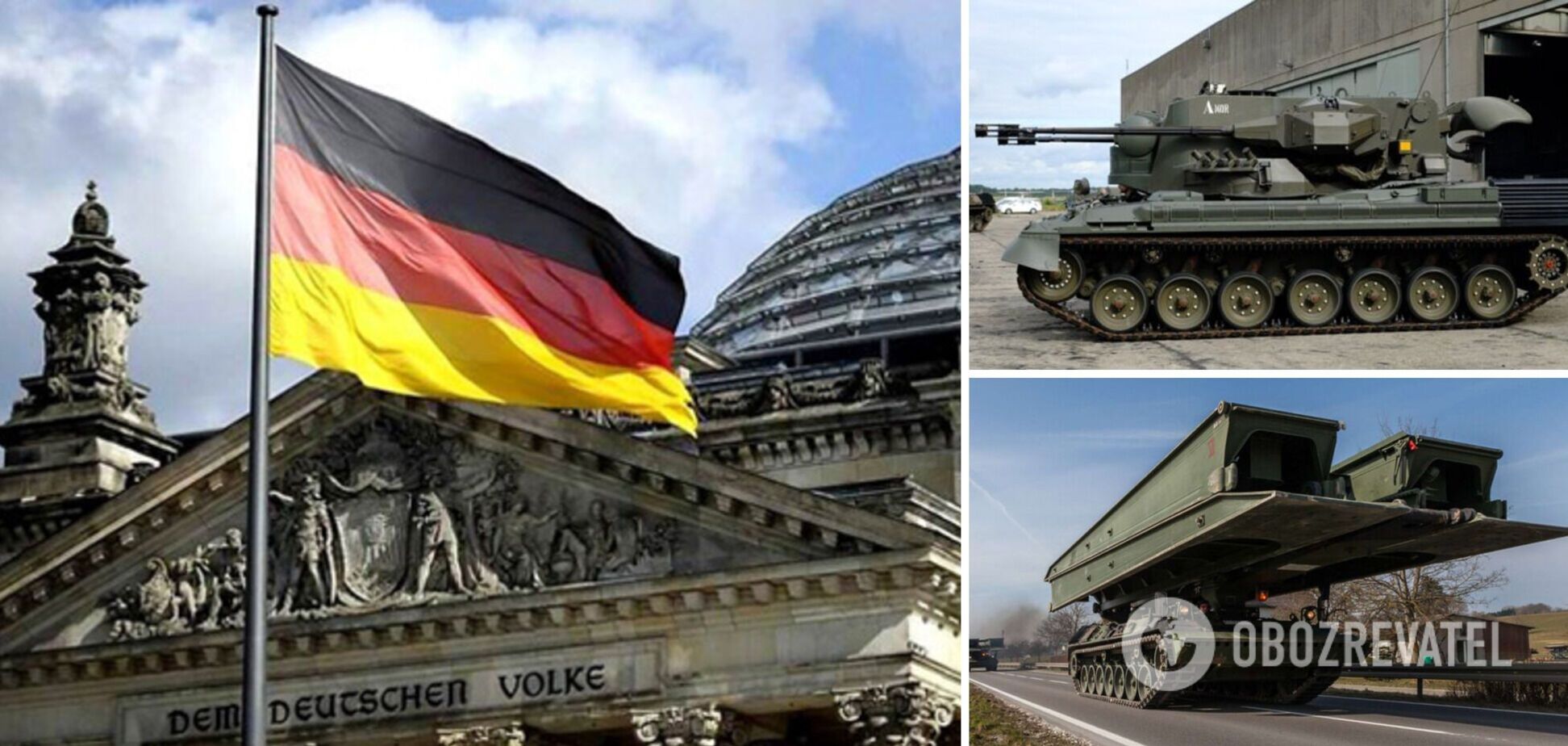 До передання вже готують сім танків Gepard: у Німеччині оголосили новий пакет військової допомоги для України