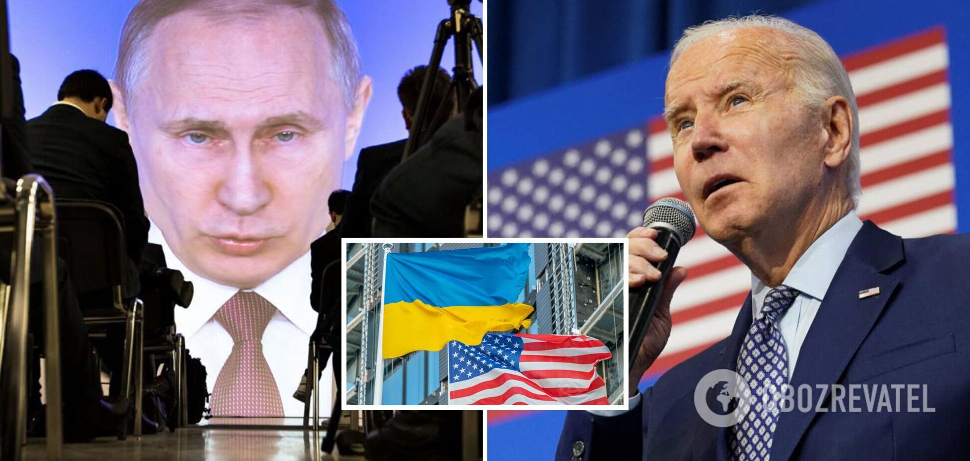 'Я не ожидал, что война Путина будет такой жестокой': Байден заверил, что США и страны Запада продолжат поддержку Украины