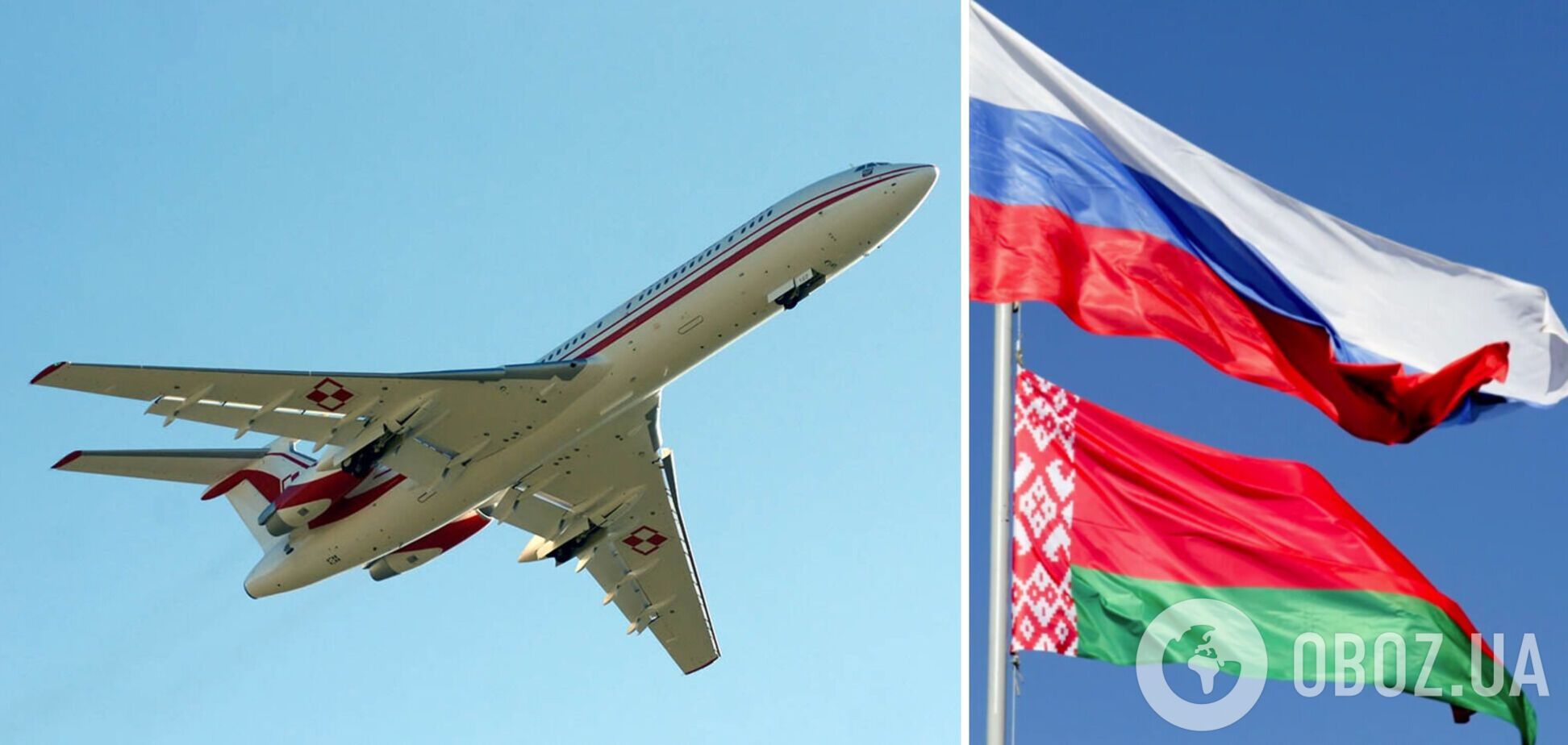 До Білорусі прилетіли російські літаки