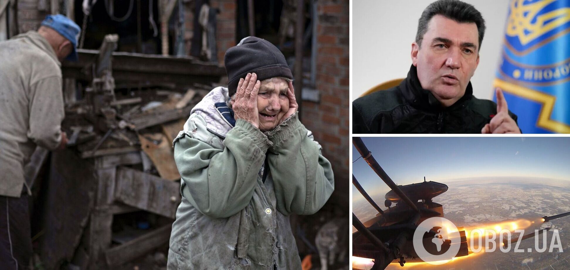 Данілов – про загрозу ракетних ударів РФ: не треба жити в постійному очікуванні обстрілу, довіряйте офіційній інформації