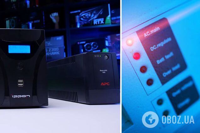 ИБП используют в основном для компьютеров и другой чувствительной техники