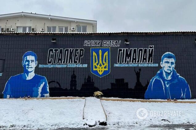 В столице появился новый мурал