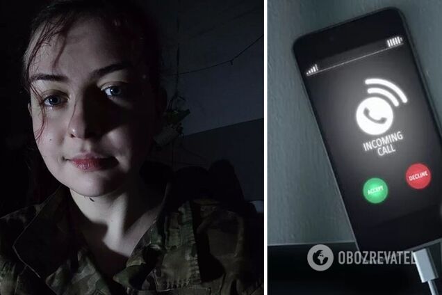 'Пташка', у которой случилось горе, пожаловалась, что ее подставили с номером телефона: вы циничные и корыстные