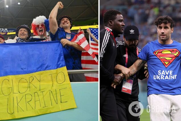 Россияне ждали 'провокаций со стороны Украины' на ЧМ-2022. Им ответили поддержкой нашей страны
