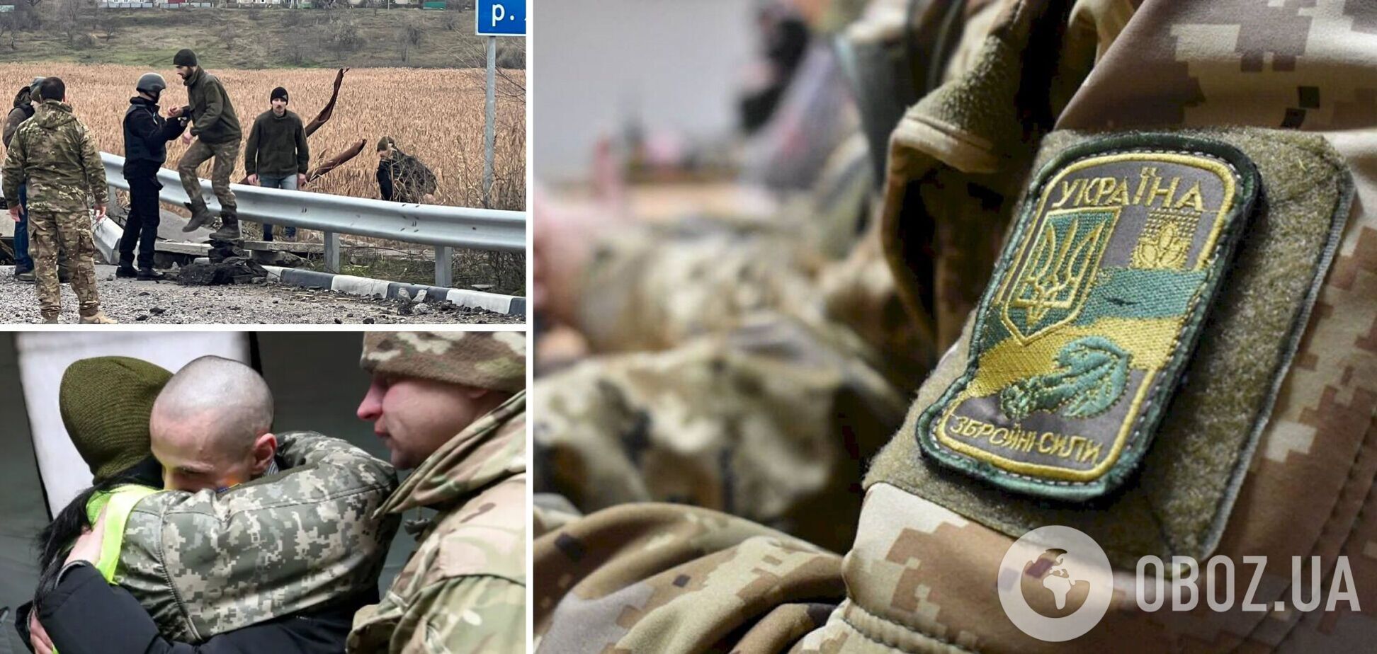 Україна повернула з російського полону 50 осіб: серед них захисники 'Азовсталі' з Оленівки і поранені бійці. Фото