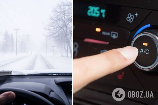 Как избавиться от конденсата на окнах внутри авто зимой: простые правила для водителей