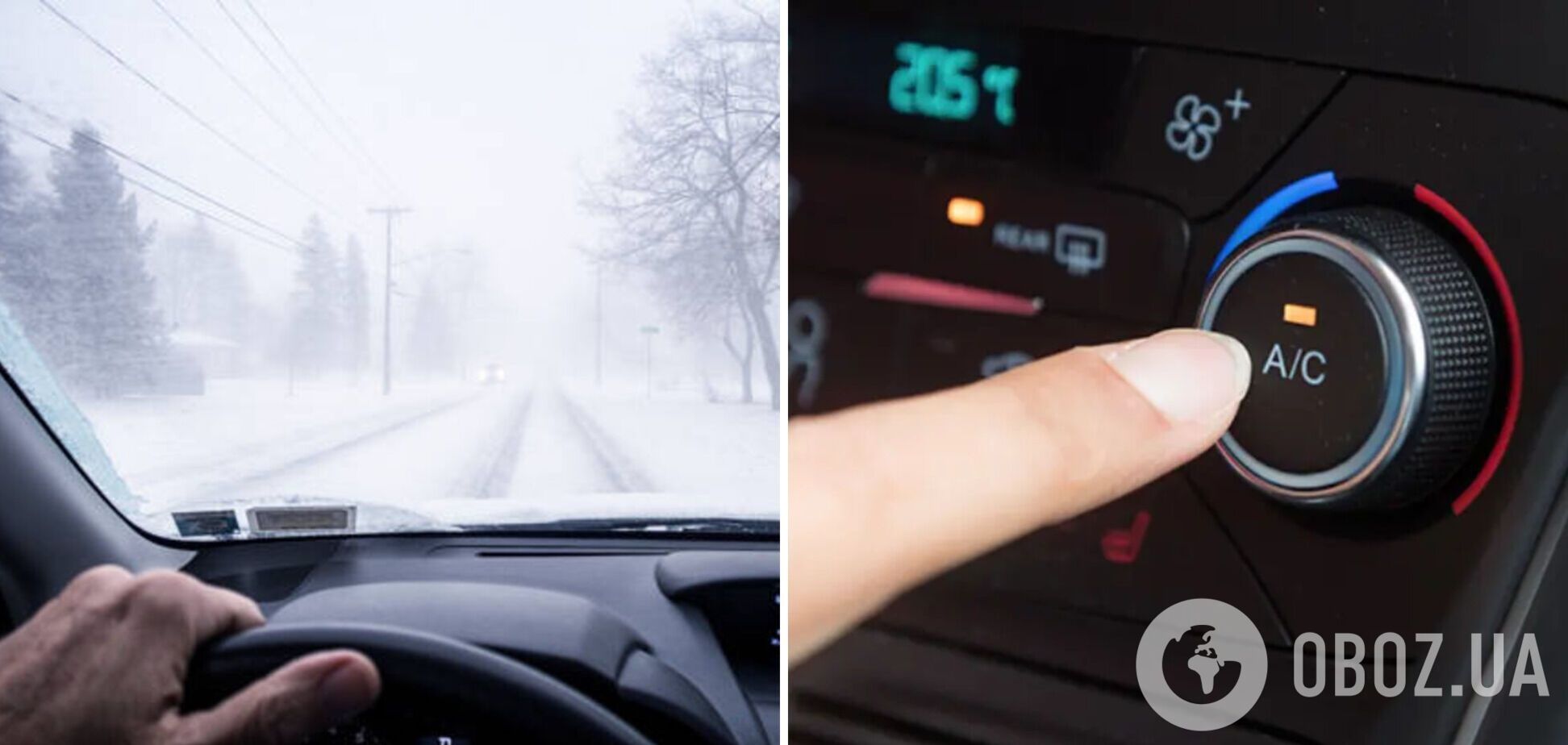 Как избавиться от конденсата на окнах внутри авто зимой: простые правила для водителей