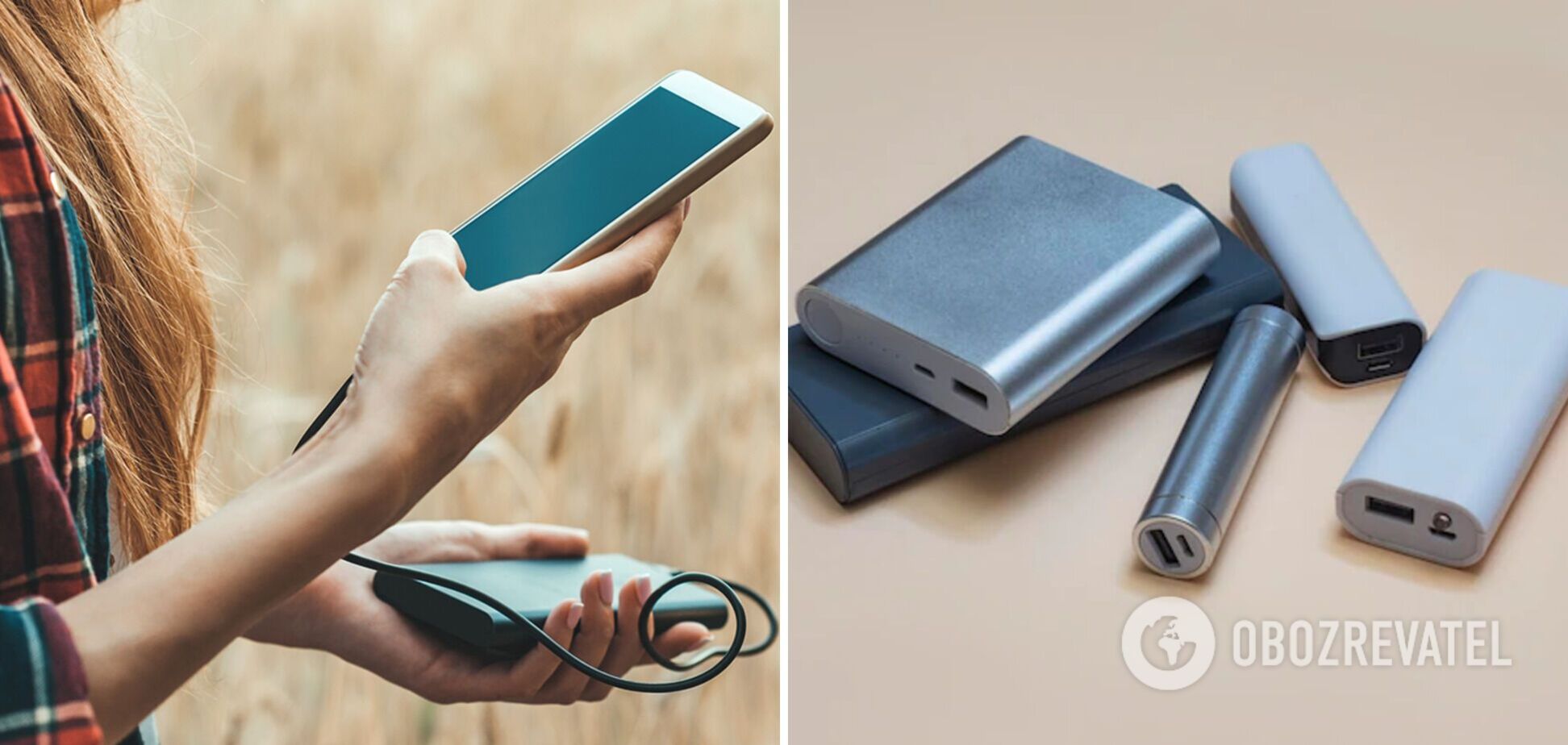 Повербанки могут повредить батарею смартфона: три ошибки, за которыми нужно следить