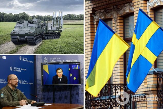 Швеція виділить новий пакет військової допомоги для України: у списку є системи ППО