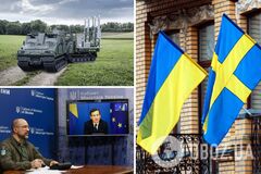 Швеція виділить новий пакет військової допомоги для України: у списку є системи ППО