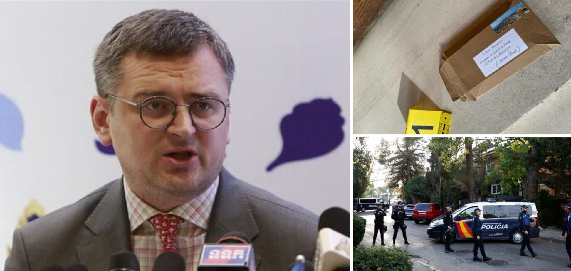 Почалася цілеспрямована кампанія проти України за кордоном, — Кулеба про вибухівку в посольствах 