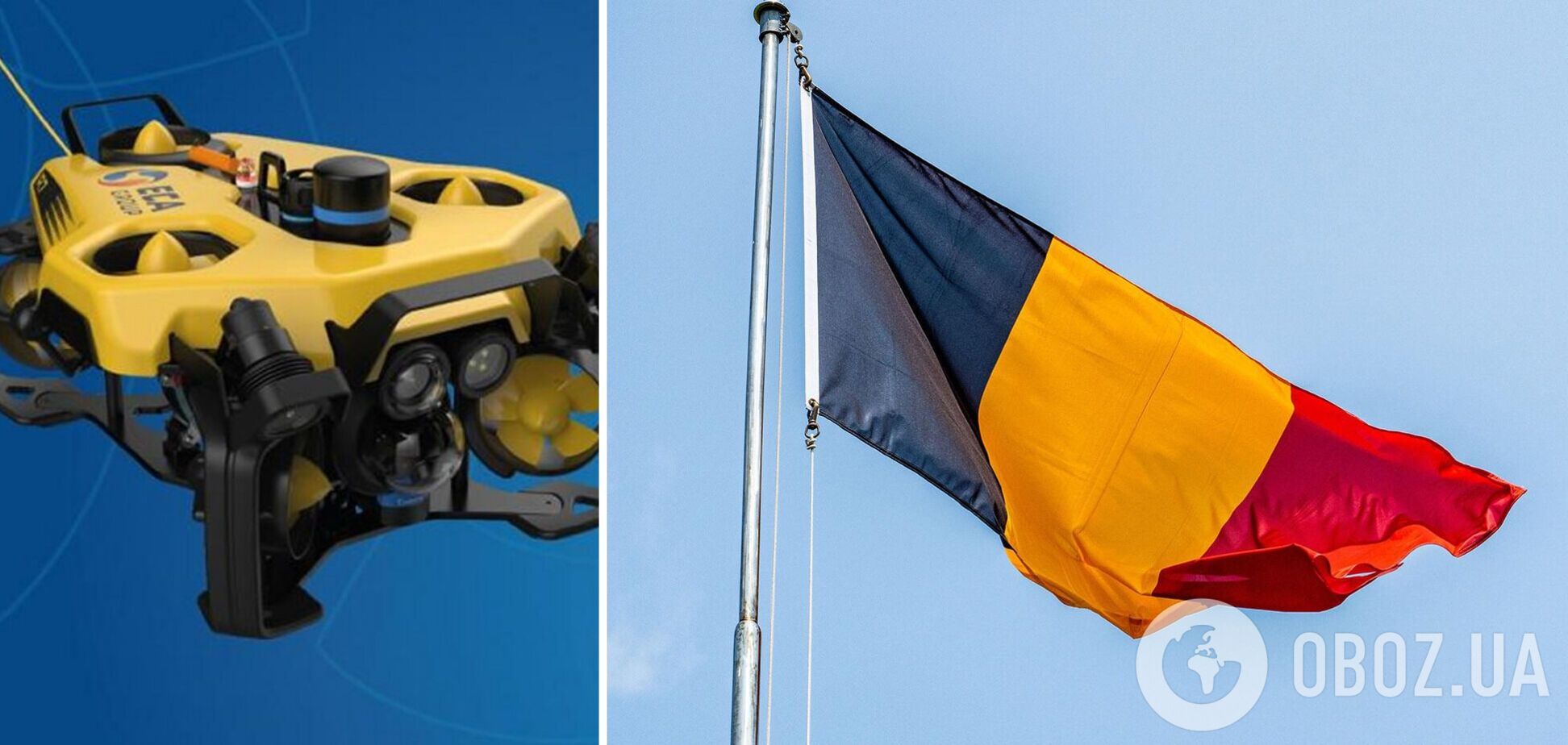 Бельгія відправить Україні партію підводних дронів R7, які здатні працювати на глибині до 300 м – Navy Recognition