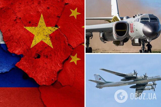 Россия и Китай во второй раз за год провели совместные военные учения боевой авиации. Видео