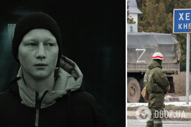 Захопили у полон та морили голодом 14-річного підлітка: нові деталі звірств окупантів на Херсонщині. Фото
