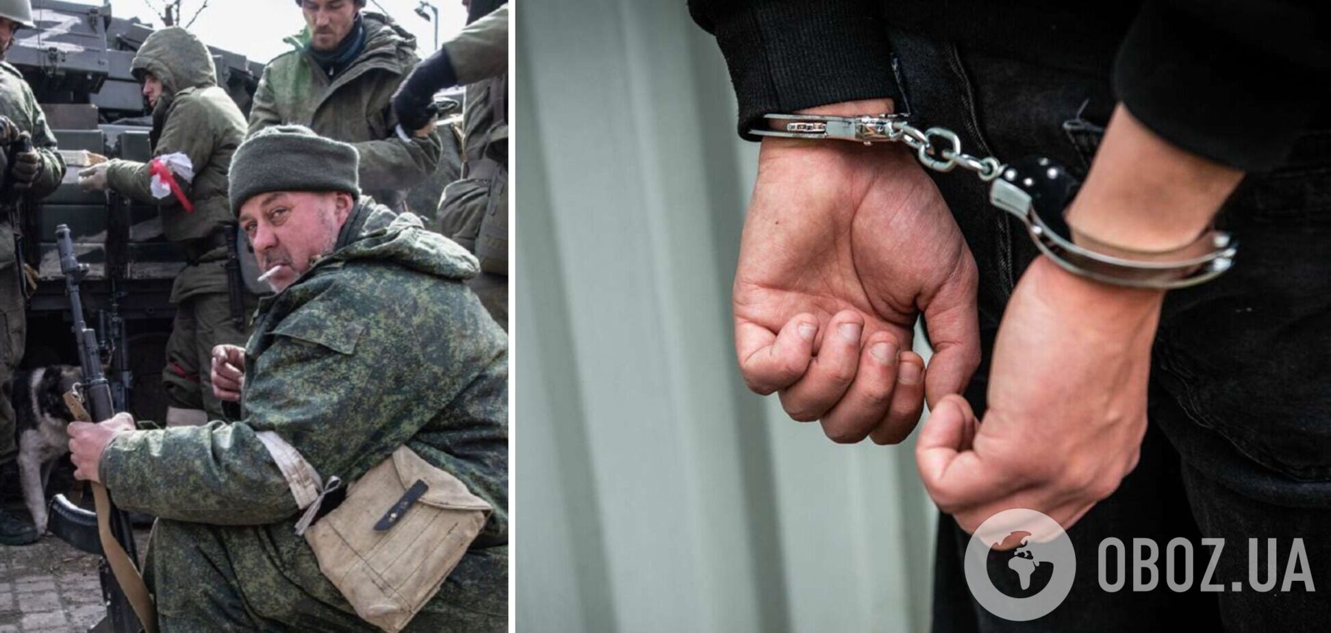 Войска РФ на захваченных территориях задумали создавать 'суды', чтобы 'легализировать' свои репрессии – ЦНС