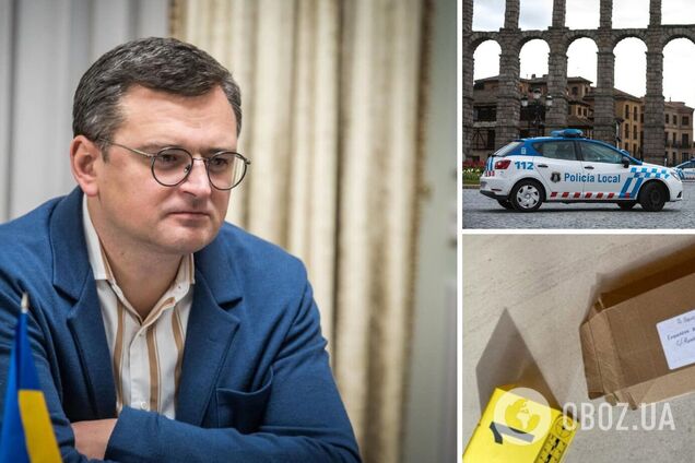 Кулеба про 'конверти з бомбами', надіслані українським посольствам: жодні сатанинські символи нас не зупинять