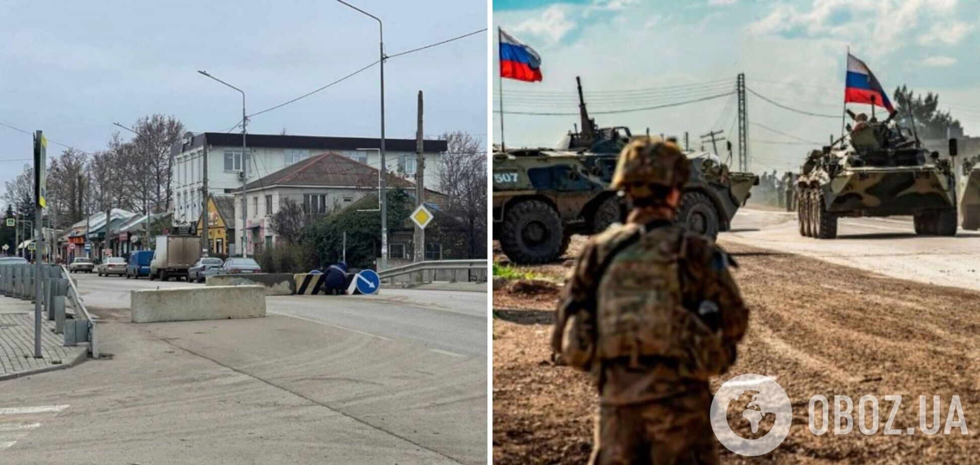 Стащили сотни единиц техники: оккупанты превратили Джанкой в Крыму в большую военную базу – Генштаб