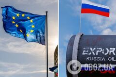В ЕС решили снизить потолок стоимости российской нефти