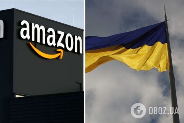 Amazon предоставит Украине 75 млн долларов