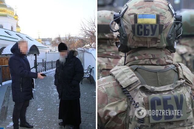 Священнику повідомили про підозру