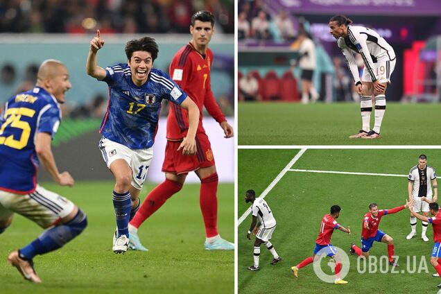Німеччина сенсаційно вилетіла з ЧС-2022 після дива від Японії у матчі з Іспанією