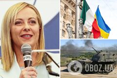 Мелони на посту премьера Италии поддерживает Украину