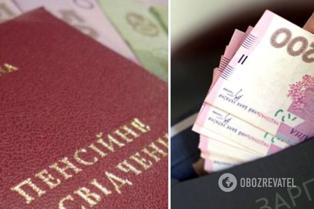 У зрадників та колаборантів хочуть відібрати пенсії