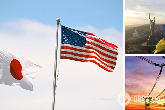 США та Японія готують 'енергетичний ленд-ліз' для України