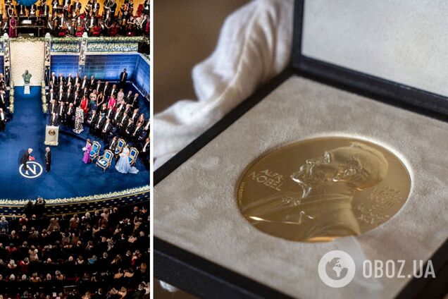В Осло вручили Нобелевскую премию мира: лауреаты предложили создать международный трибунал для Путина. Фото и видео
