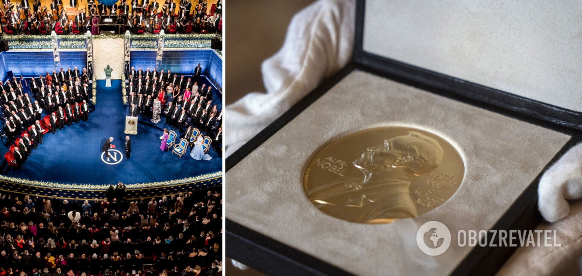 В Осло вручили Нобелівську премію миру: лауреати запропонували створити міжнародний трибунал для Путіна. Фото і відео