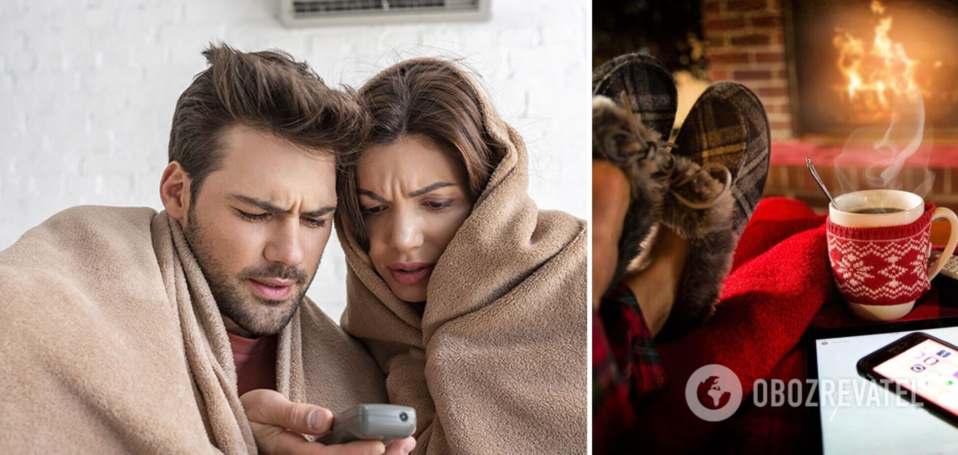 Як не змерзнути взимку без опалення в квартирі: поради, що допоможуть зберегти тепло