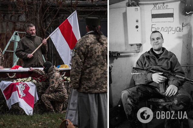 В боях на Бахмутском направлении погиб белорусский доброволец с позывным 'Якуб': он с первых дней войны стал на защиту Украины