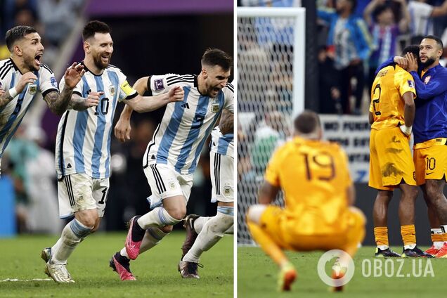 Неймовірний камбек Нідерландів у чвертьфіналі з Аргентиною, але Мессі та компанія виривають перемогу