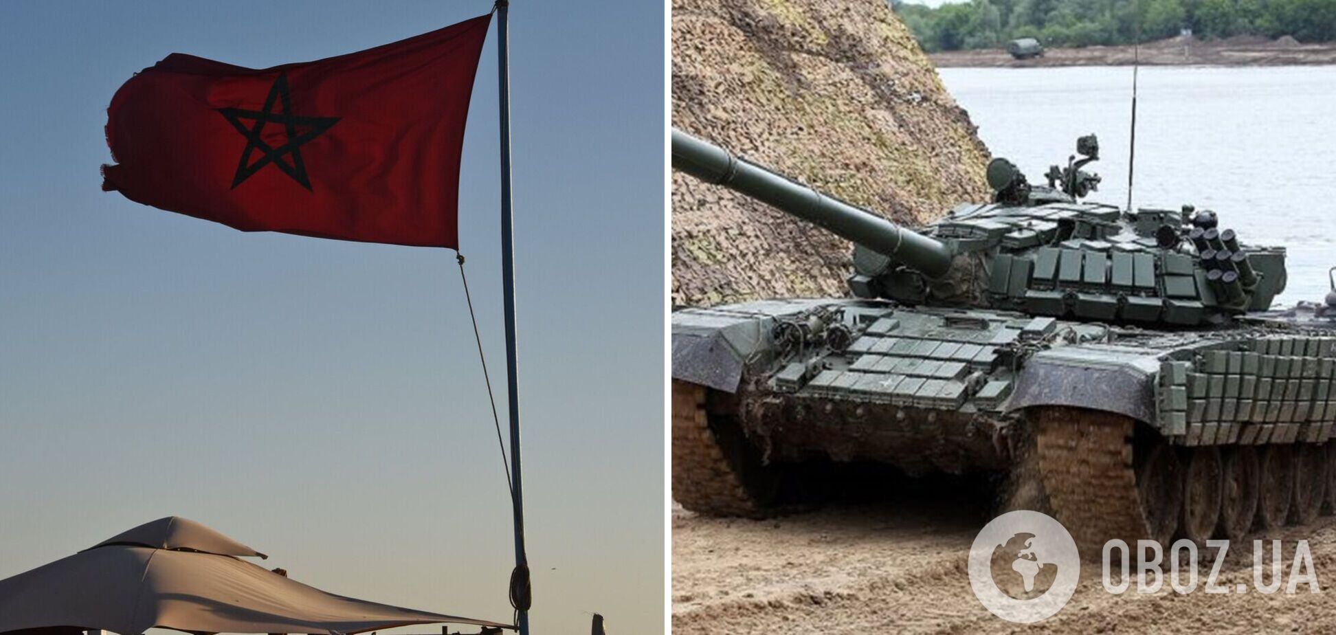 Марокко впервые предоставит Украине военную помощь: ВСУ получат запчасти для танков Т-72 