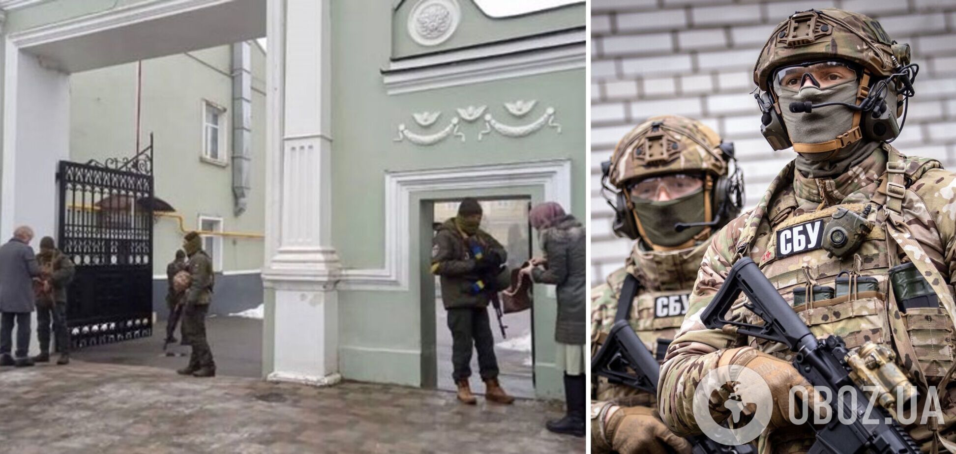 СБУ прийшла з перевіркою в церкви УПЦ МП на Харківщині: нові подробиці. Фото